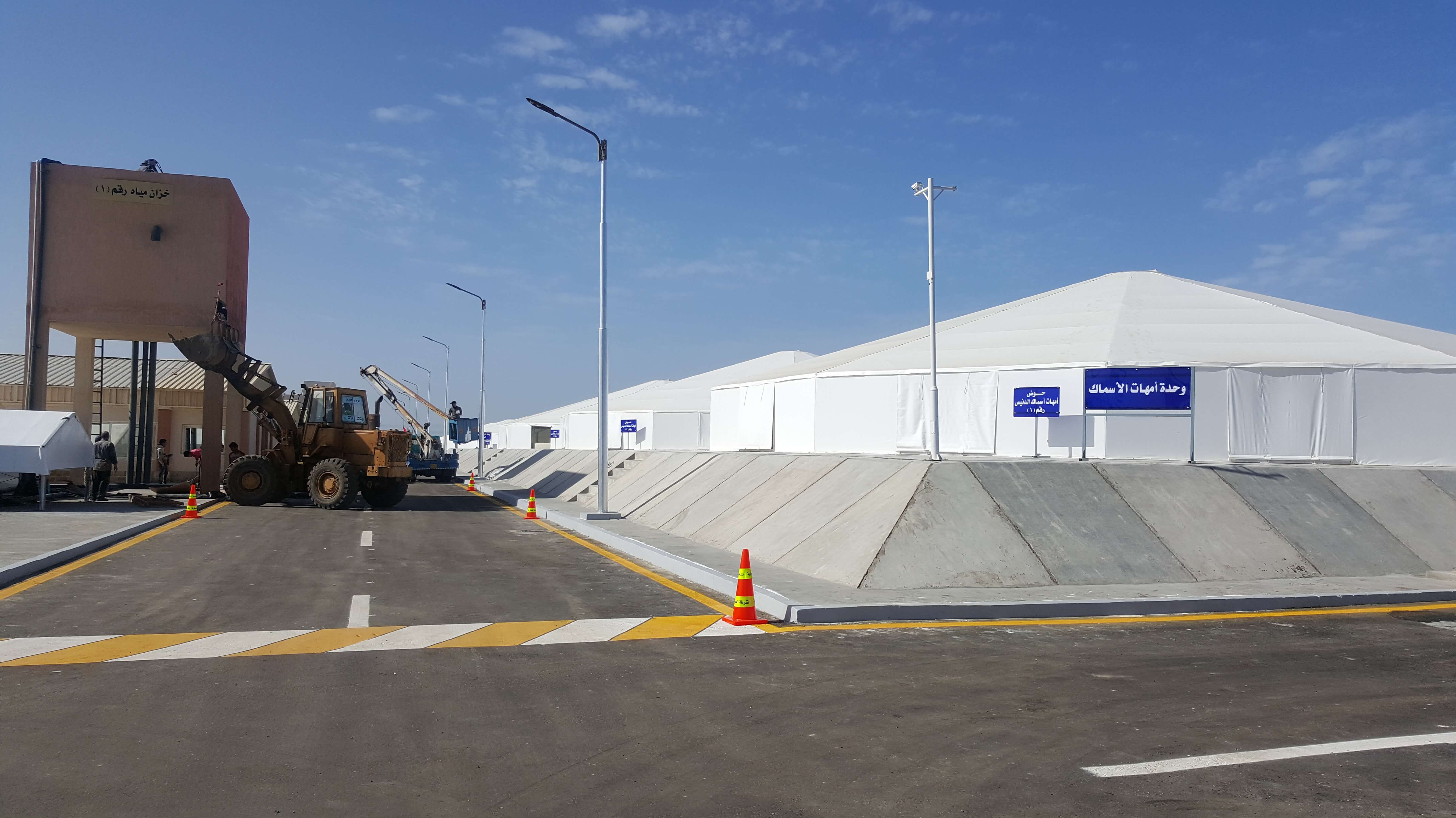 Heraa constructions fish farm project